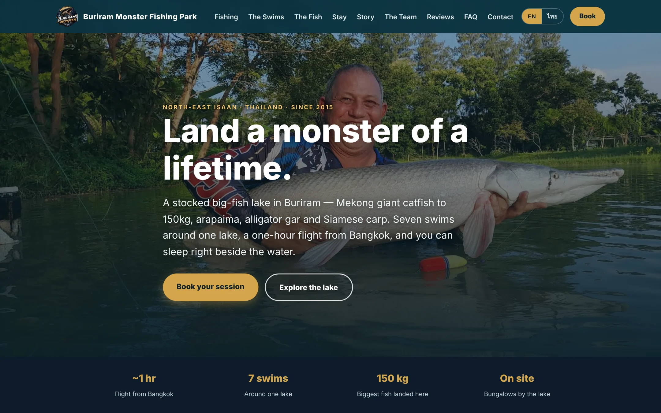 Buriram Monster Fishing Park website, desktop