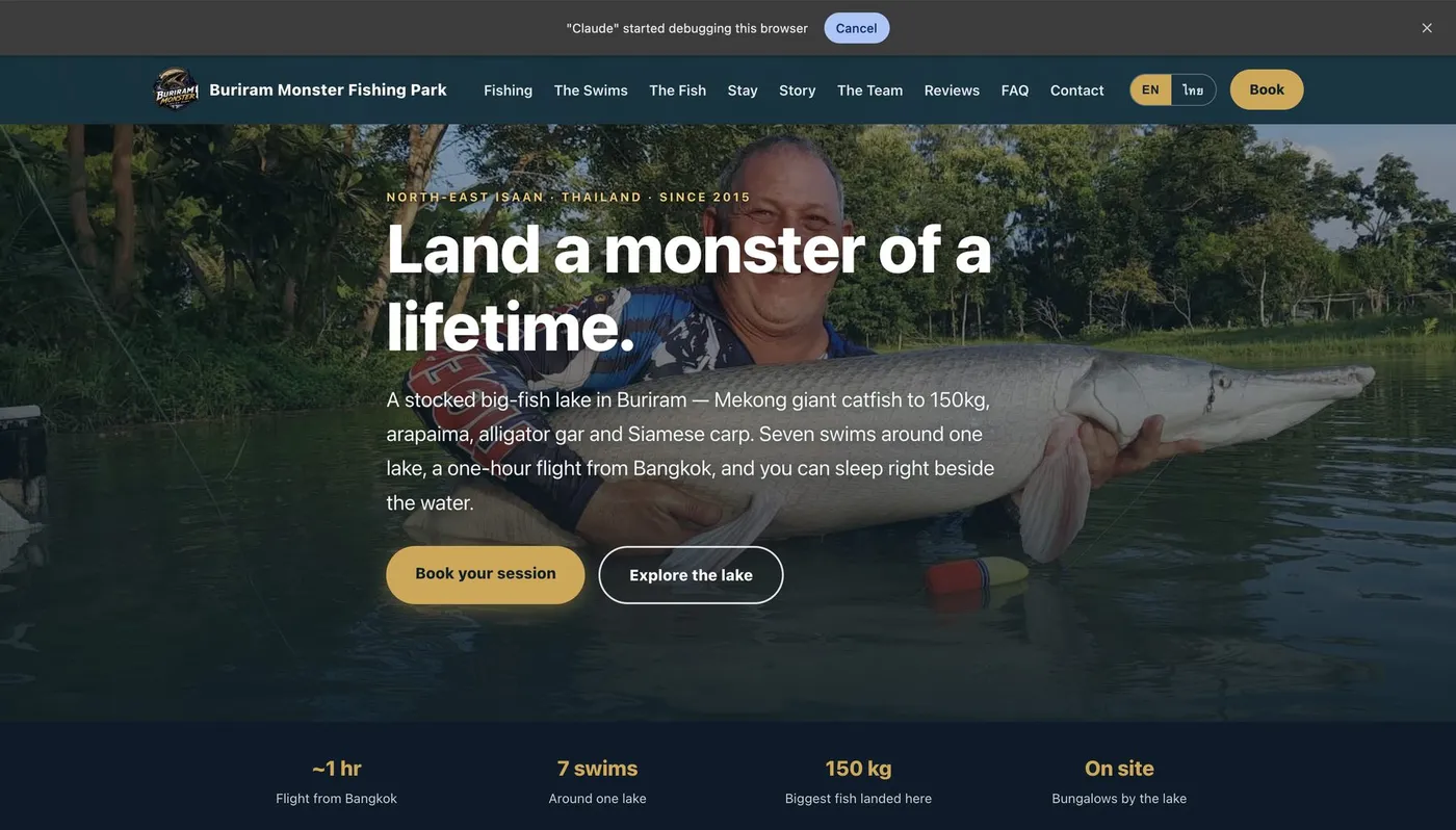 Buriram Monster Fishing Park