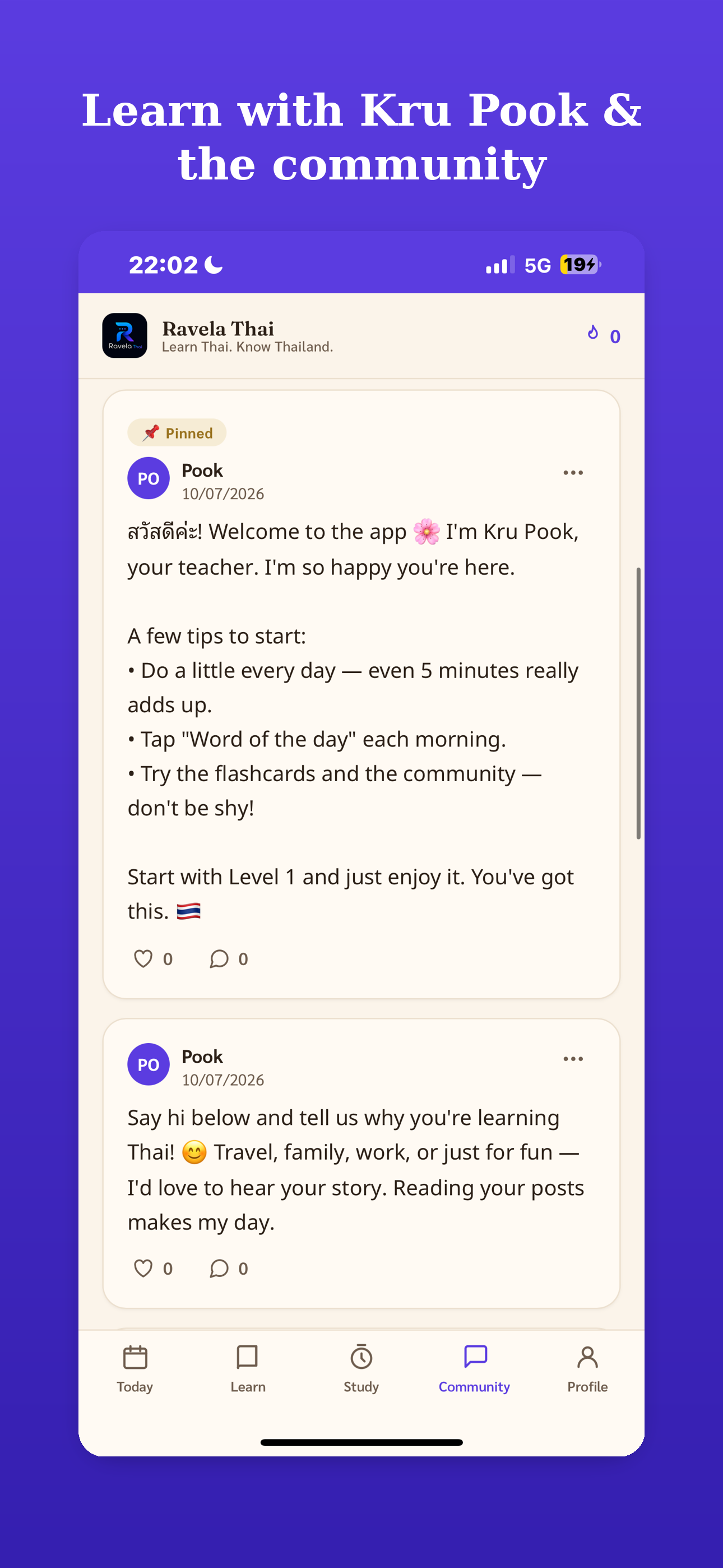 Ravela Thai — community screen